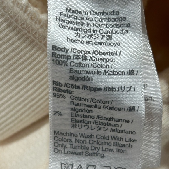 NWT size 2X- Madewell, make weekends longer size colour cream - Picture 9 of 14